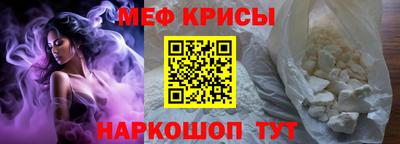 бутик Мариинск