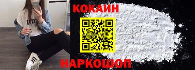 метадон Можайск