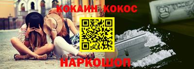 круглые Малгобек