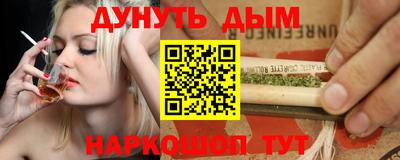 скорость mdpv Моздок