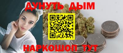 скорость mdpv Моздок