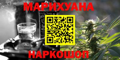бутик Мариинск