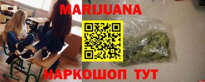 скорость mdpv Моздок