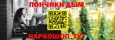 метадон Можайск