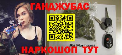 метадон Можайск