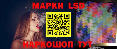 бутик Мариинск