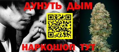 метадон Можайск