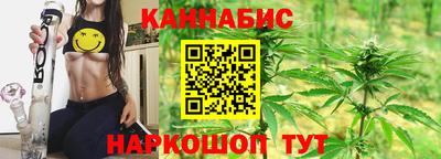 кокаин Малоярославец