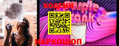 прущая мука Можга
