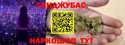 бутик Мариинск