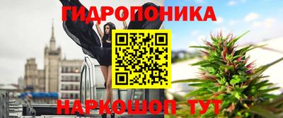 бутик Мариинск