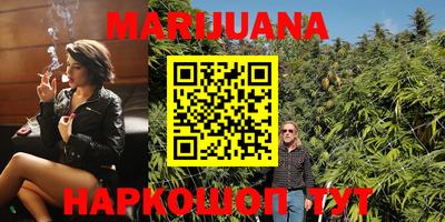 круглые Малгобек