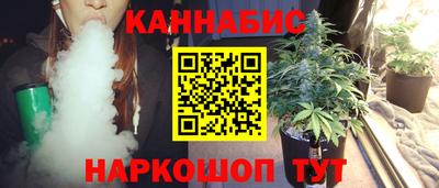 круглые Малгобек