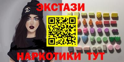 кокаин Малоярославец
