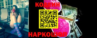 круглые Малгобек