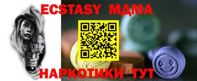 прущая мука Можга