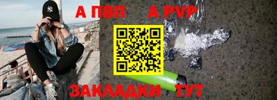 кокаин Малоярославец