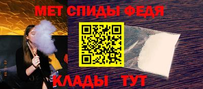 круглые Малгобек