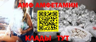 прущая мука Можга