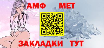 прущая мука Можга
