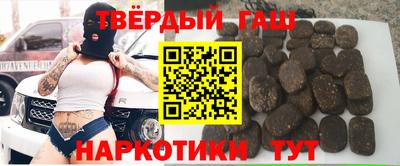 круглые Малгобек