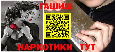 круглые Малгобек