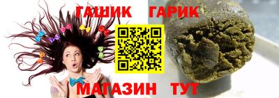 метадон Можайск