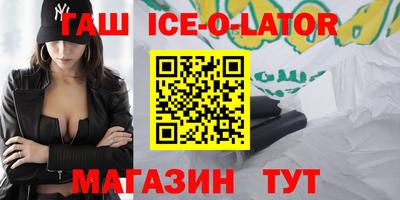 кокаин Малоярославец