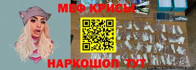 кокаин Малоярославец