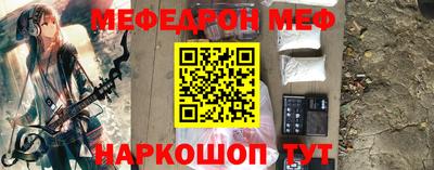 бутик Мариинск